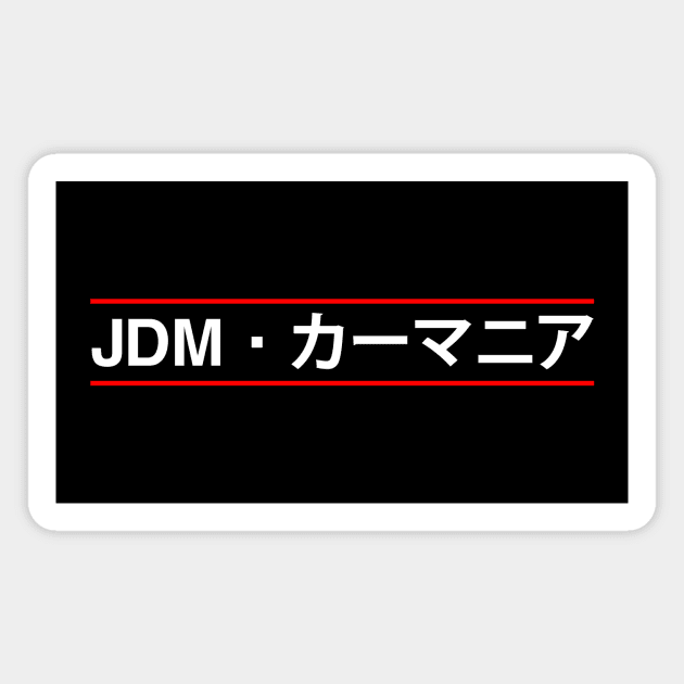 JDM Car Enthusiast Magnet by Widmore